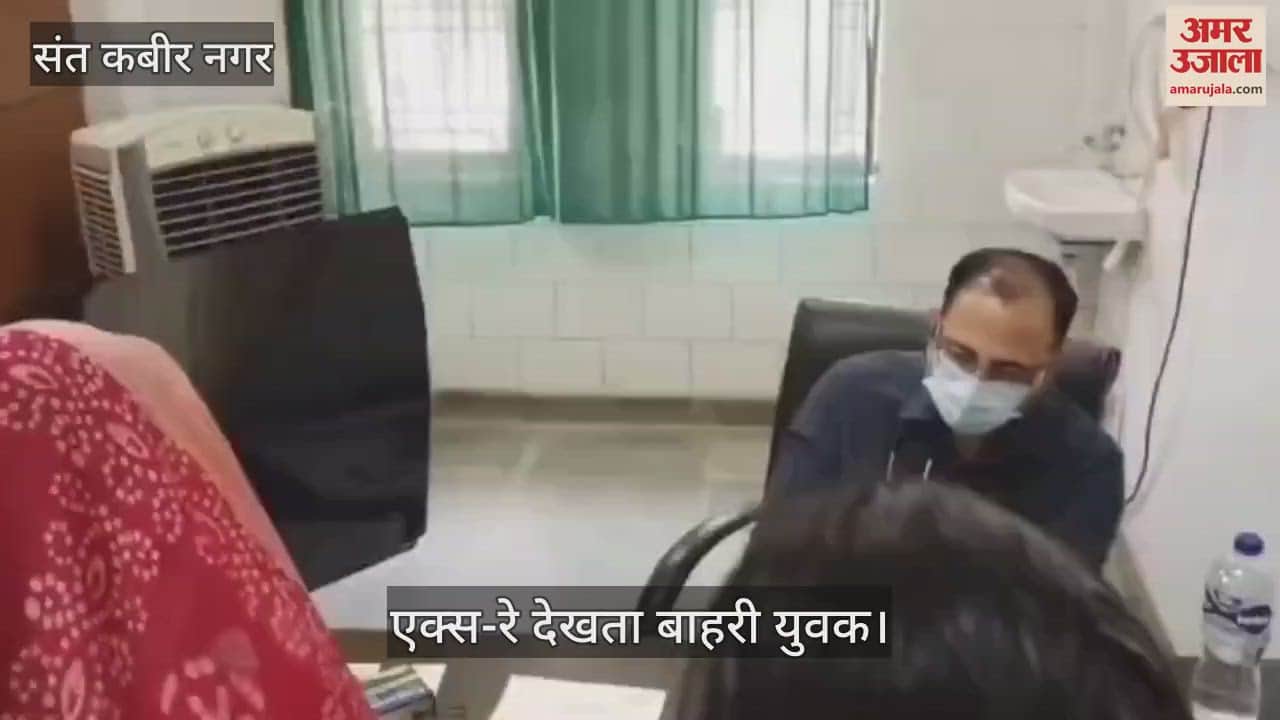 Outsiders are prescribing medicines and checking X-rays in OPD; see how they ran away after seeing the camera