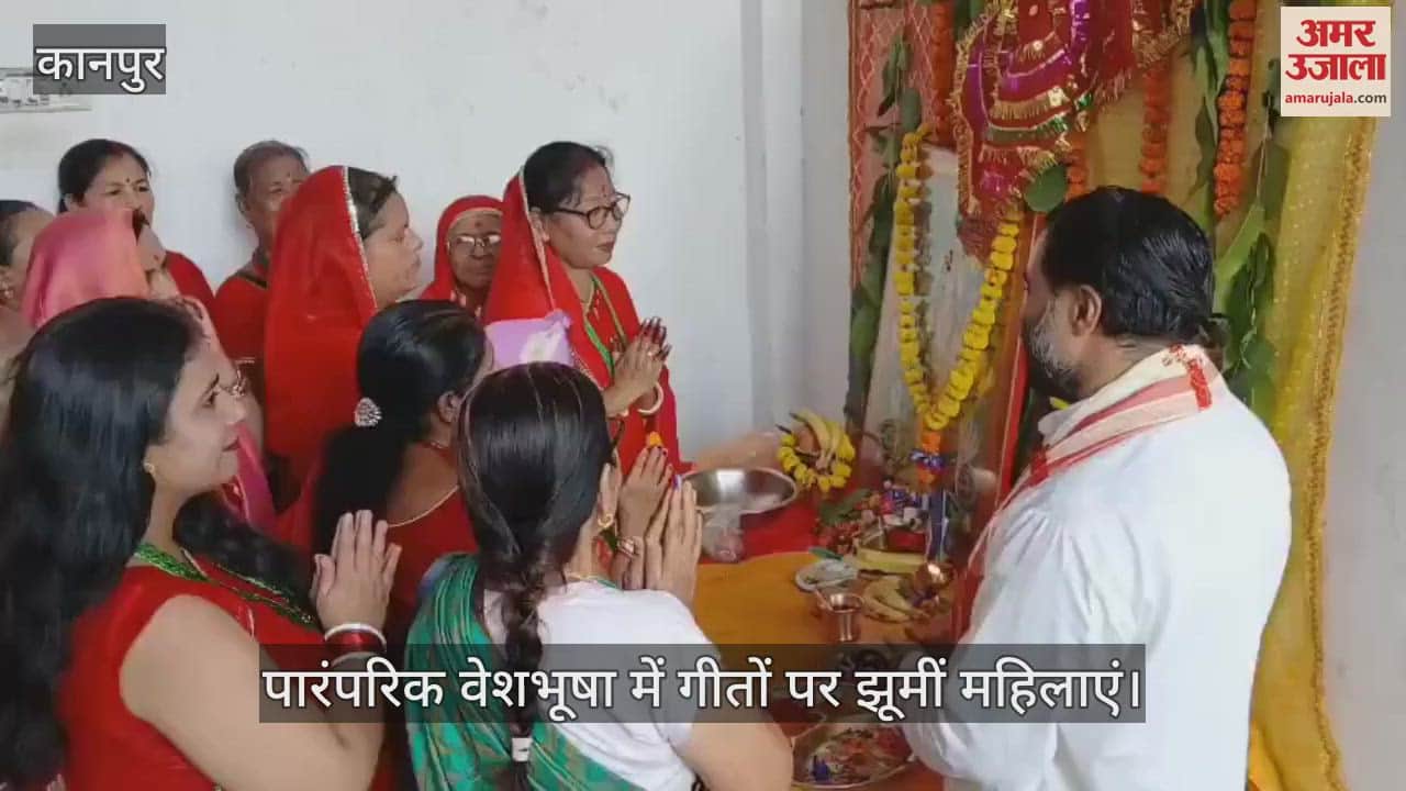 कानपुर में आकार श्री पशुपतिनाथ नेपाली शिव मंदिर में हरितालिका तीज महोत्सव