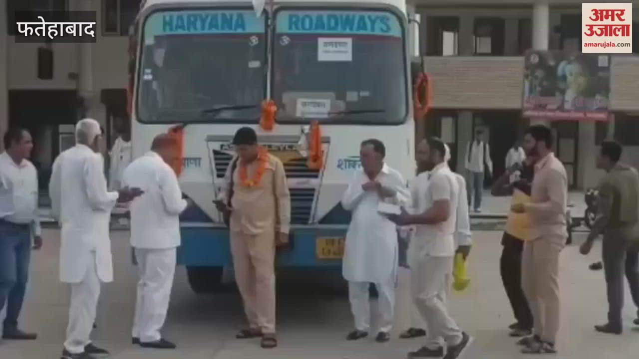 Bus service started from Fatehabad to Ramdevra
