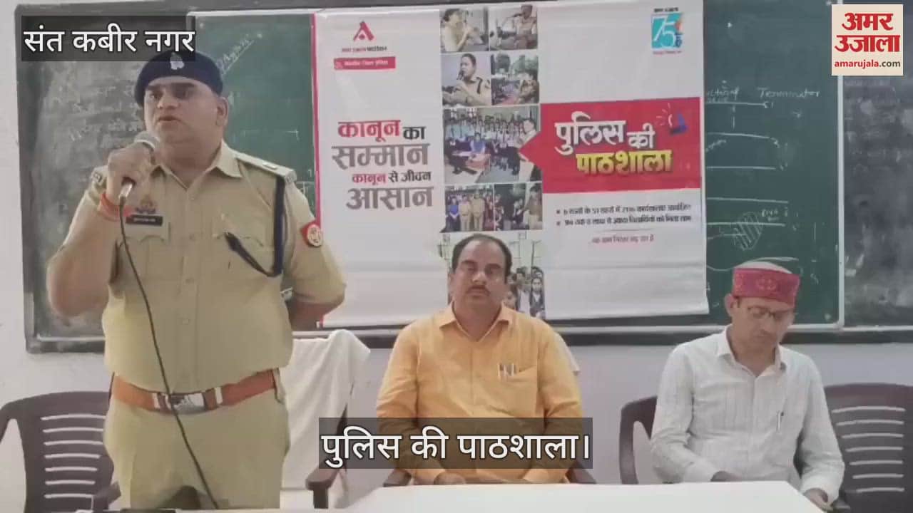 Do not be afraid of the police, speak your mind without hesitation