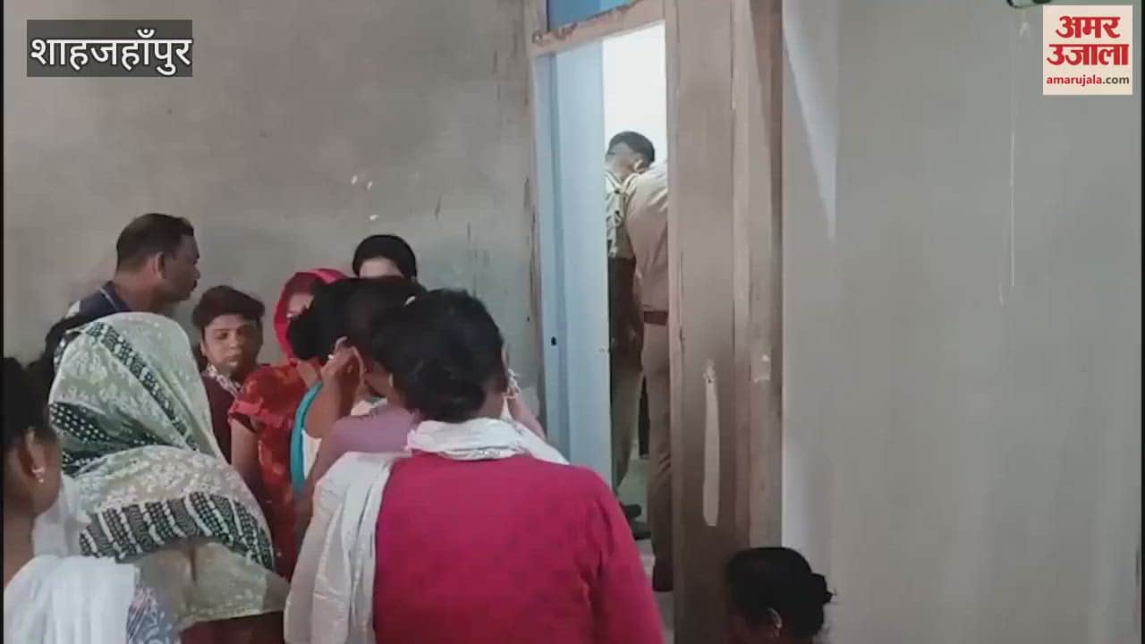 couple committed suicide by poisoning their four-year-old son in Shahjahanpur