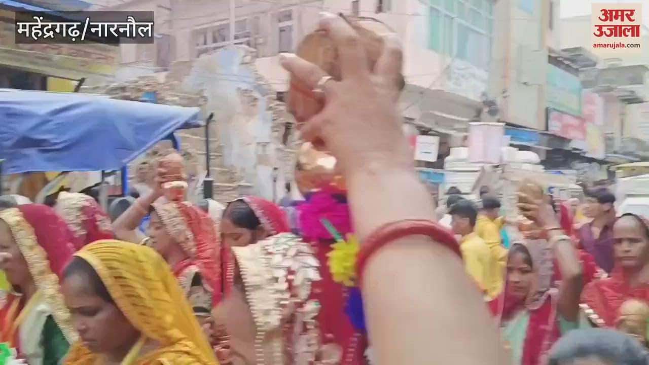 Ganesh ji's procession and Kalash Yatra taken out in Narnaul