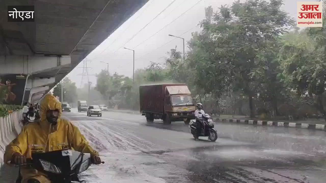 Intermittent heavy rain in noida ncr weather update today