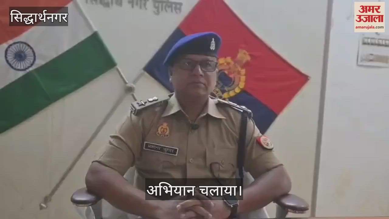 21 warrants arrested in special operation