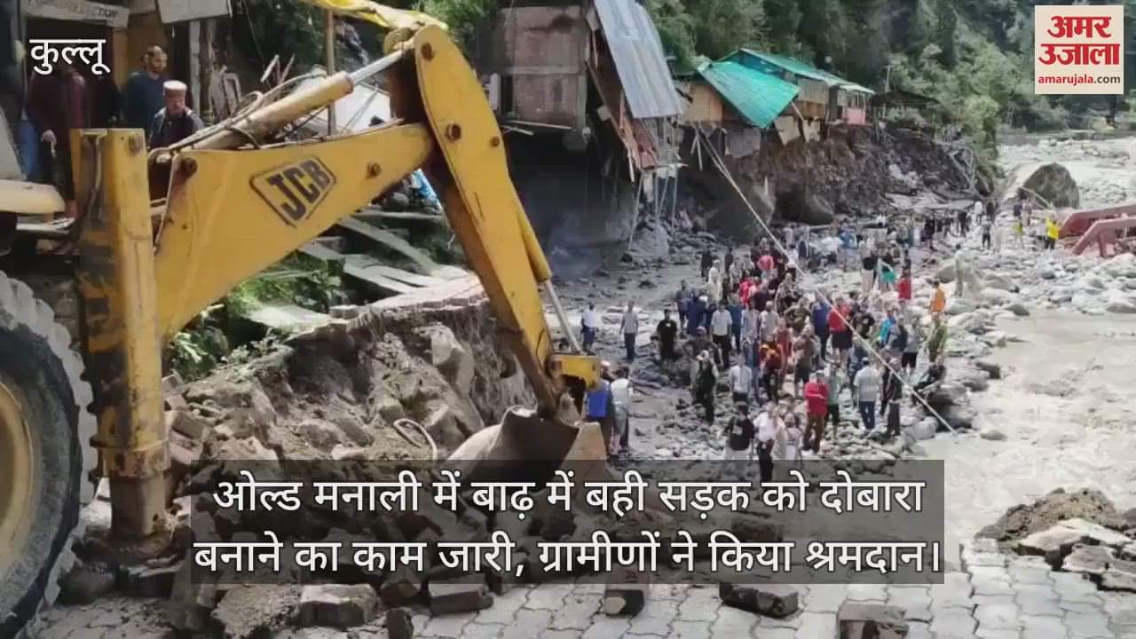 Work continues to rebuild the flood-swollen road in Old Manali, villagers volunteer