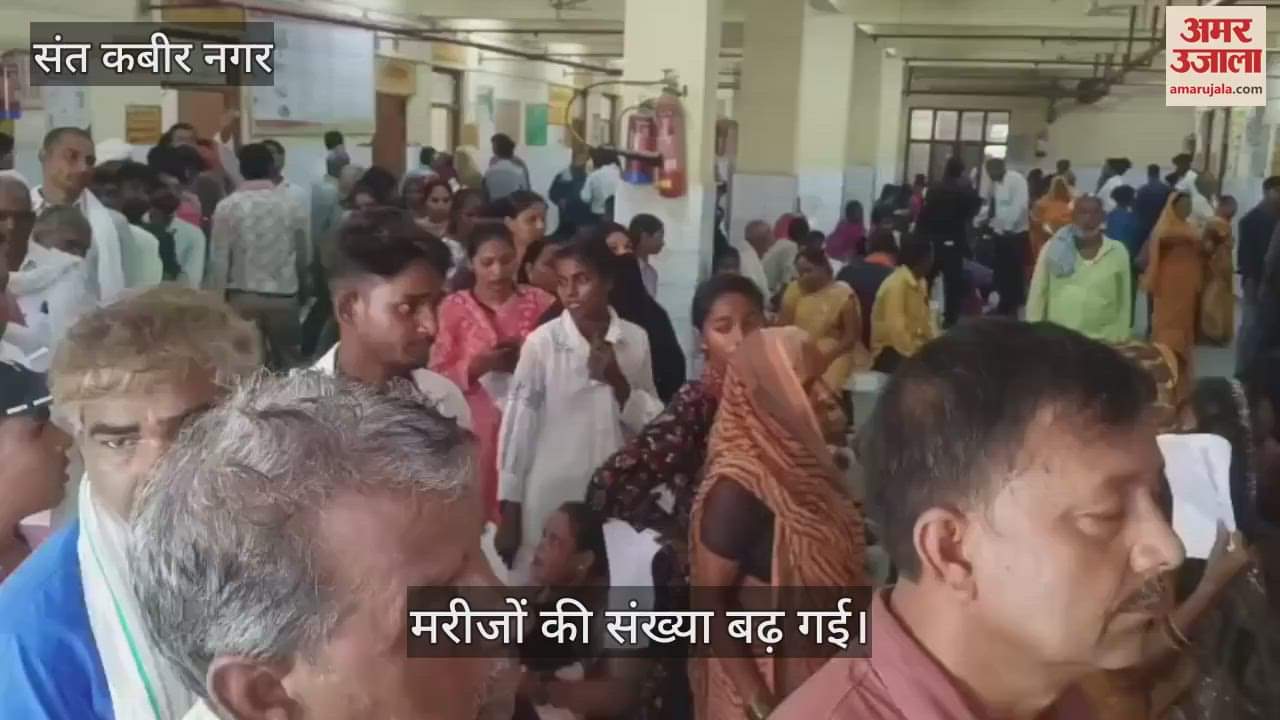 Increase in number of patients suffering from cold and fungus