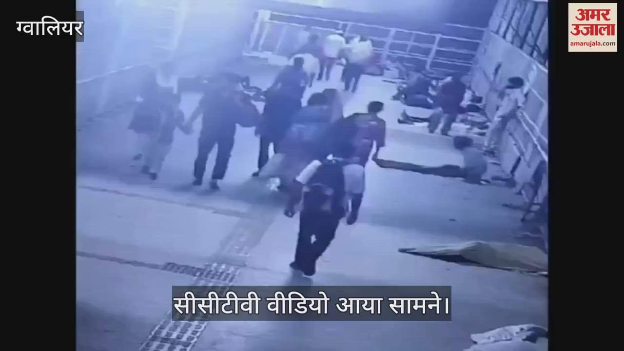 A three-year-old girl was kidnapped from Gwalior railway station, GRP police started searching