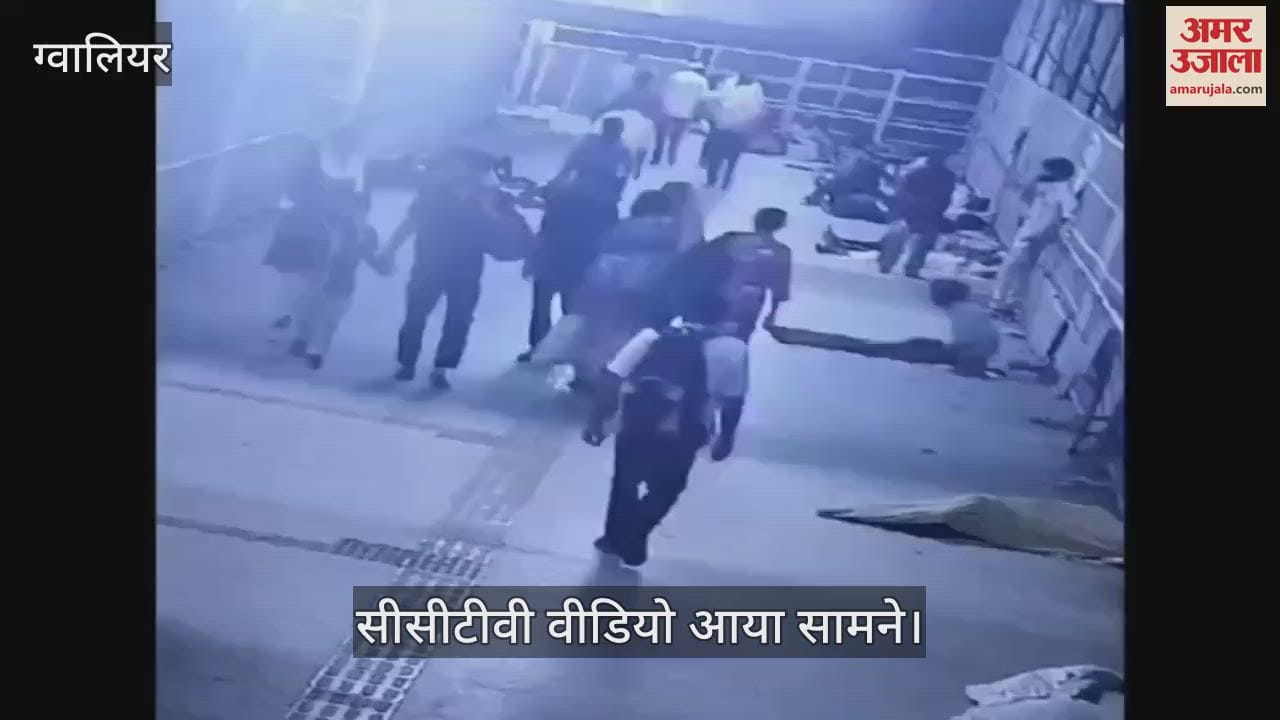 A three-year-old girl was kidnapped from Gwalior railway station, GRP police started searching
