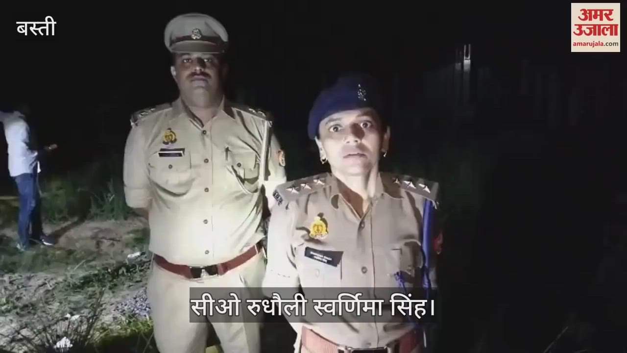 Attempt to rape a teenager...accused arrested in an encounter