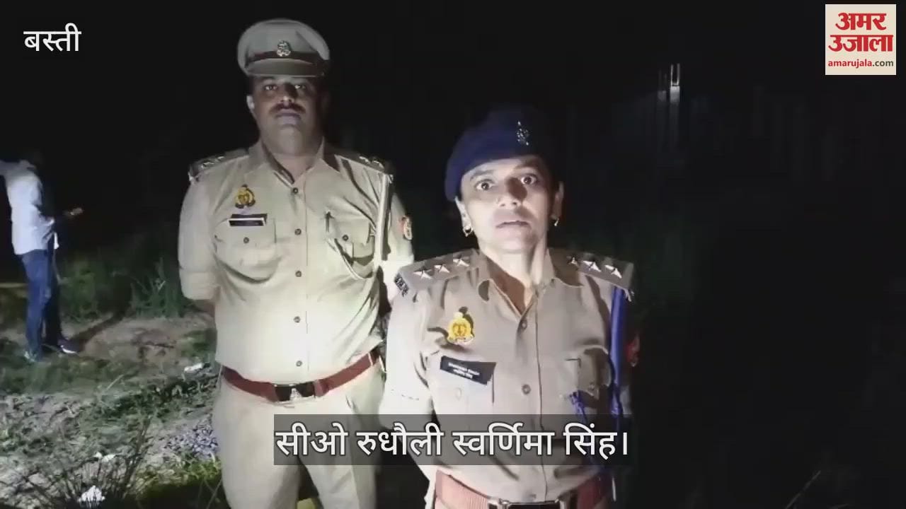 Attempt to rape a teenager...accused arrested in an encounter