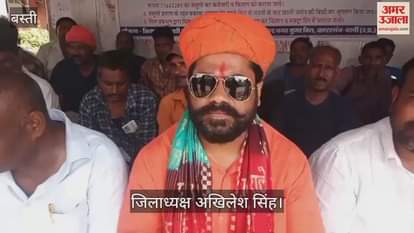 The protest of the District President of Vishwa Hindu Mahasangh continued for the tenth consecutive day