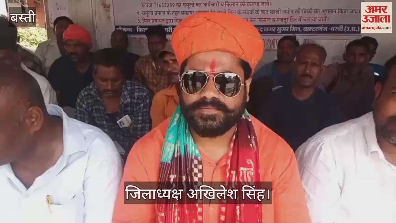 The protest of the District President of Vishwa Hindu Mahasangh continued for the tenth consecutive day