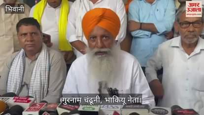 Bhakiyu gave ultimatum to abolish import duty on cotton