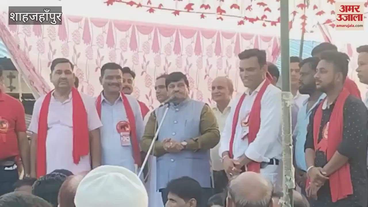 OCF employees will launch a signature campaign in Shahjahanpur