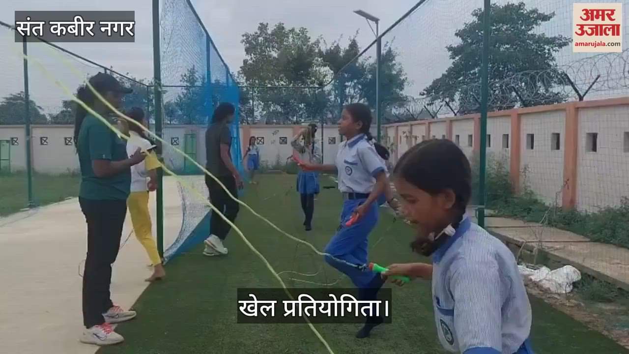 Sports competition started in sports stadium