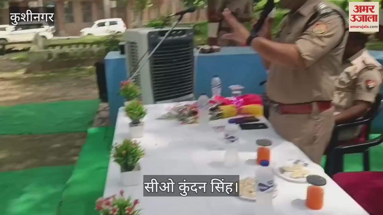 There is a need to be alert towards cyber crime: CO Kundan Singh