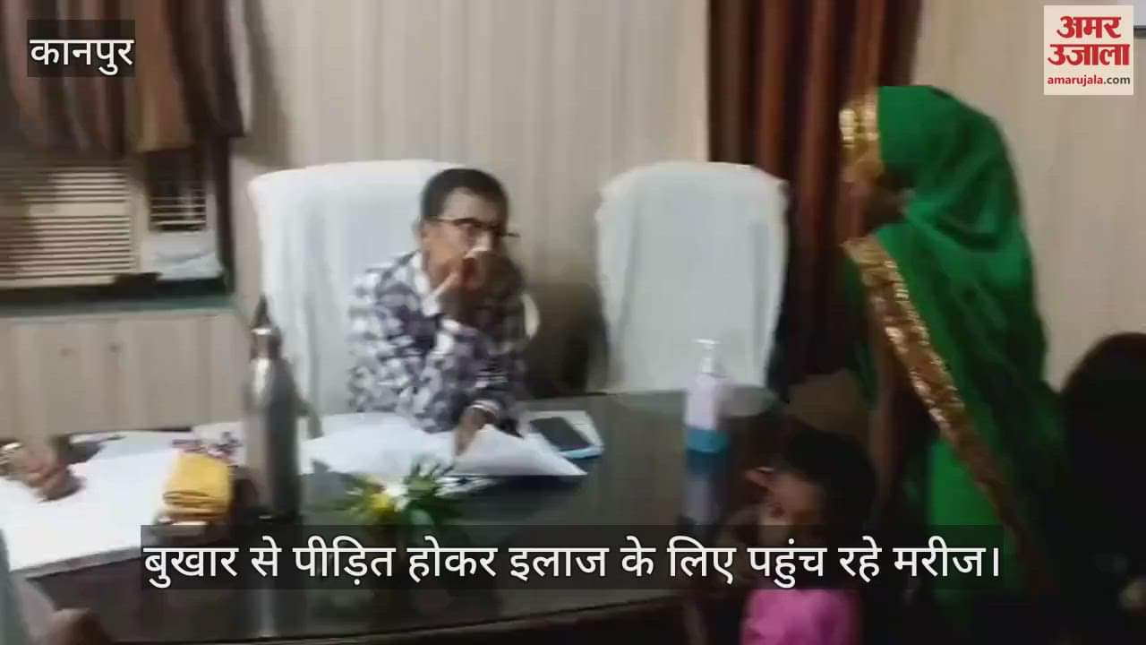 कानपुर के चौबेपुर में मौसम बदलते ही मरीजों की संख्या में बढ़ोतरी