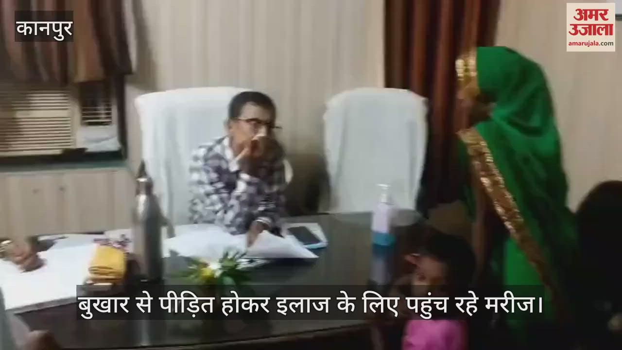 कानपुर के चौबेपुर में मौसम बदलते ही मरीजों की संख्या में बढ़ोतरी