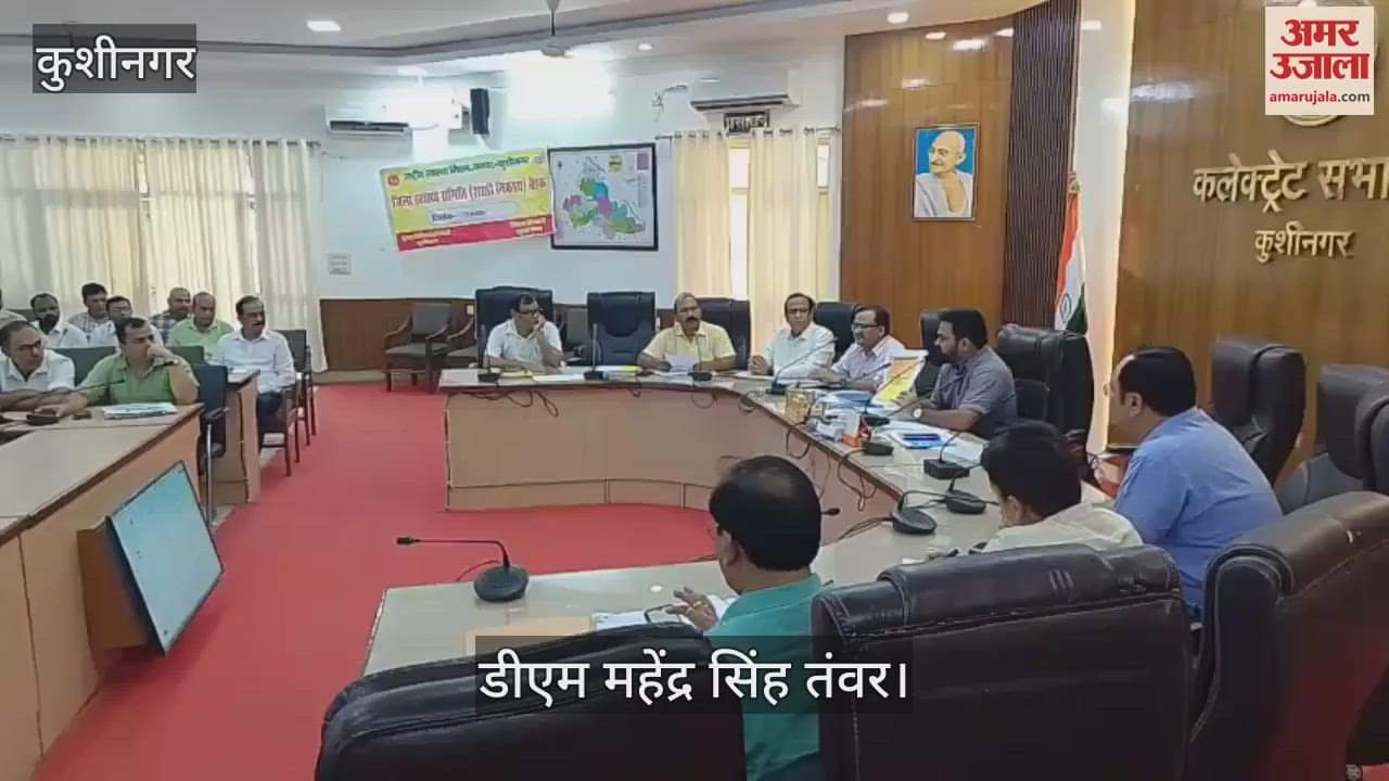 Brokers or middlemen should not be seen at health centres, be prepared for action if they are encouraged: DM