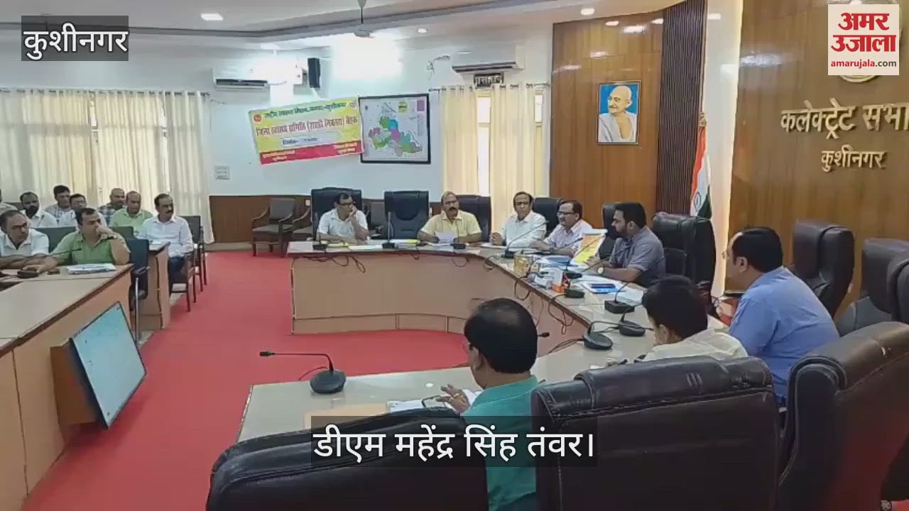 Brokers or middlemen should not be seen at health centres, be prepared for action if they are encouraged: DM