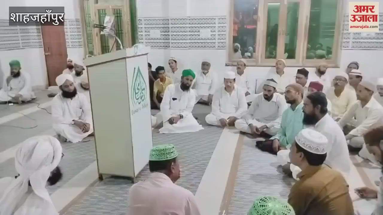 Procession of Milad will be taken out on September 5 in Shahjahanpur