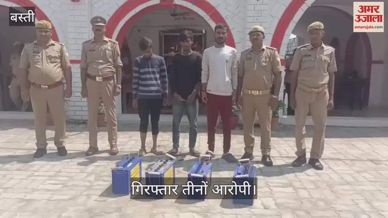 Battery theft gang busted, three arrested