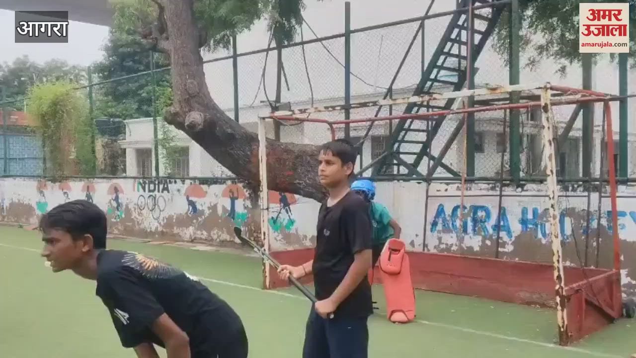 Hockey competition at stadium in agra