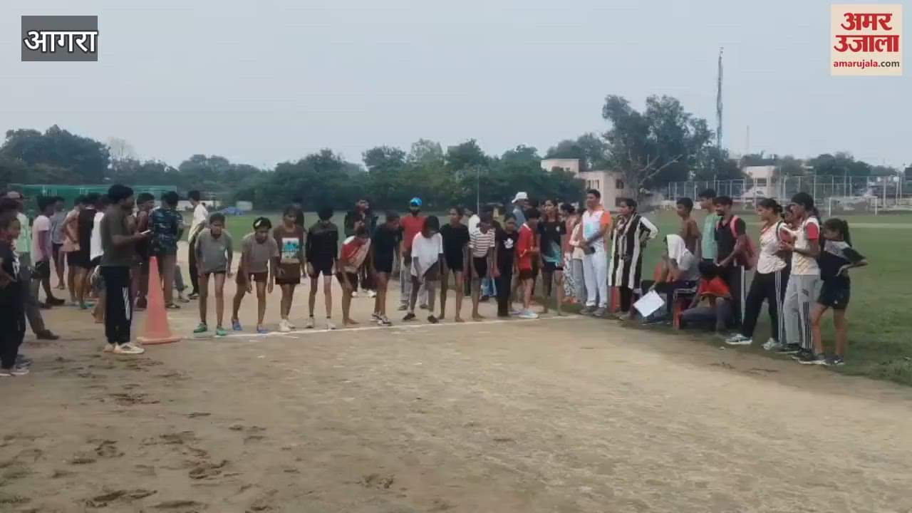 Athlete competition was organized at Eklavya Stadium