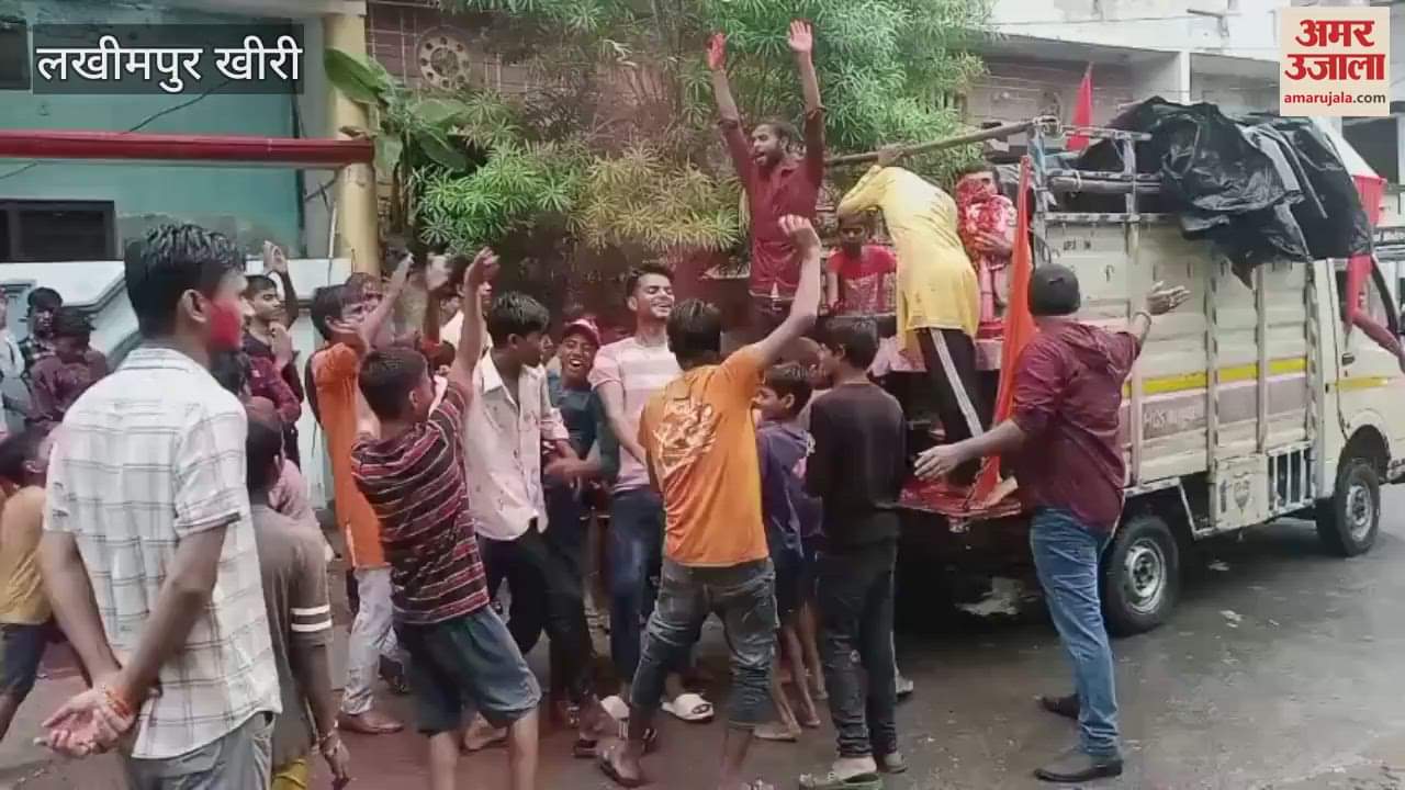 Devotees immersed Ganesh idol in Lakhimpur kheri
