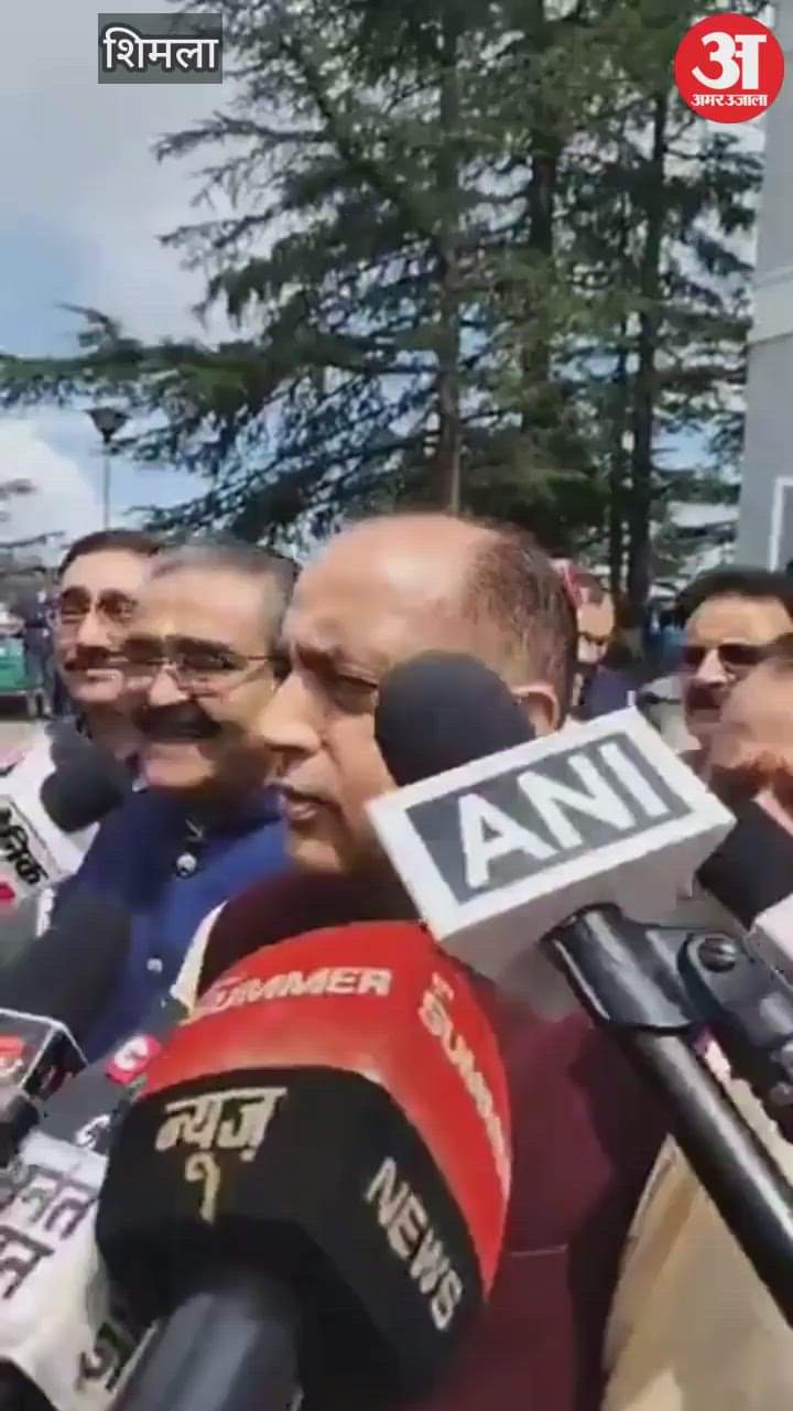 Jairam Thakur Leader of Opposition said The disaster has caused havoc in the state and the Chief Minister is missing