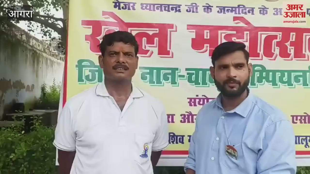 Organizing a Nanchaku Competition