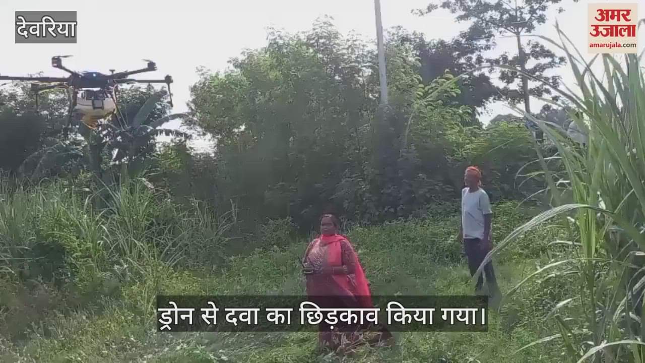 Spraying with drones is a new initiative for farmers: Ramkumar