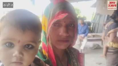 youth adamant on marrying his sister-in-law climbed an electricity tower in Kannauj