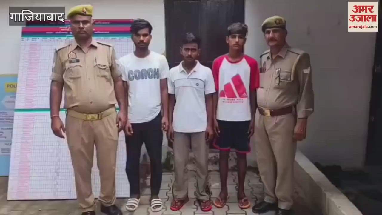 Modinagar police arrested three criminals wanted under POCSO Act
