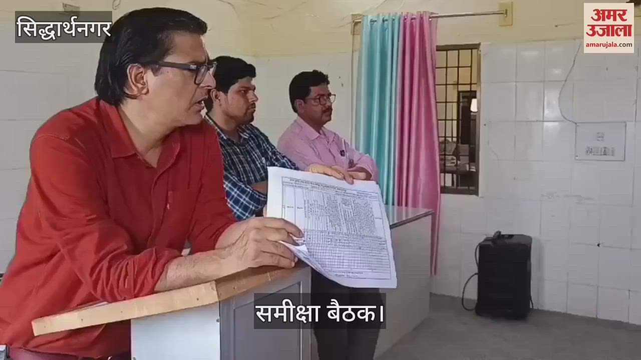 Register pregnant women within 37 days