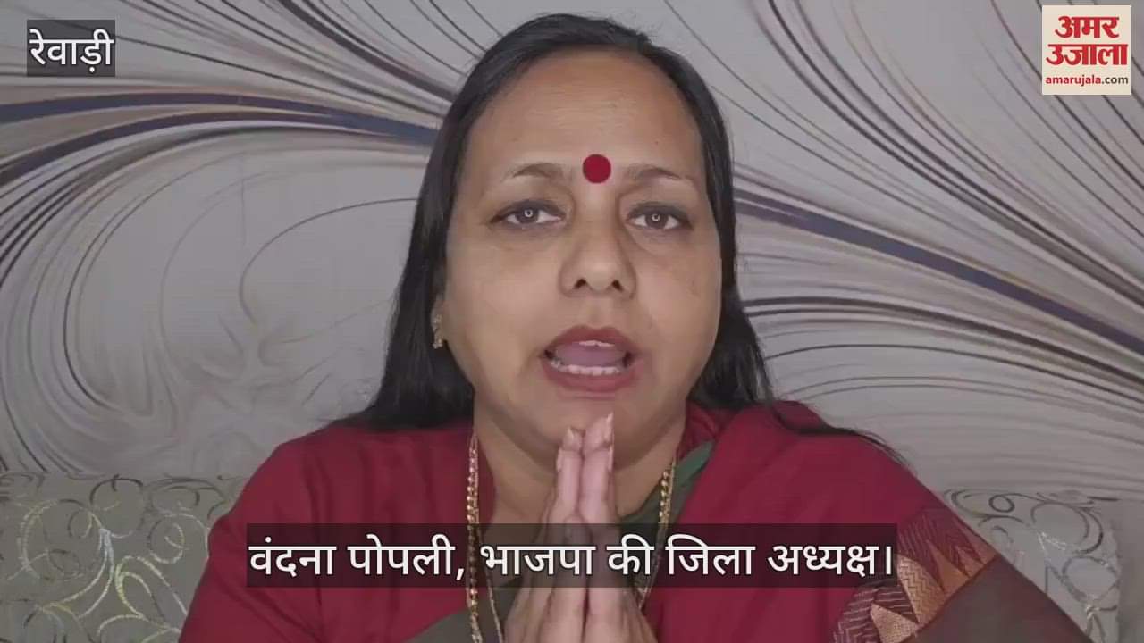 Deendayal Lado Laxmi Yojana Haryana