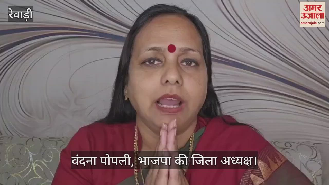 Deendayal Lado Laxmi Yojana Haryana