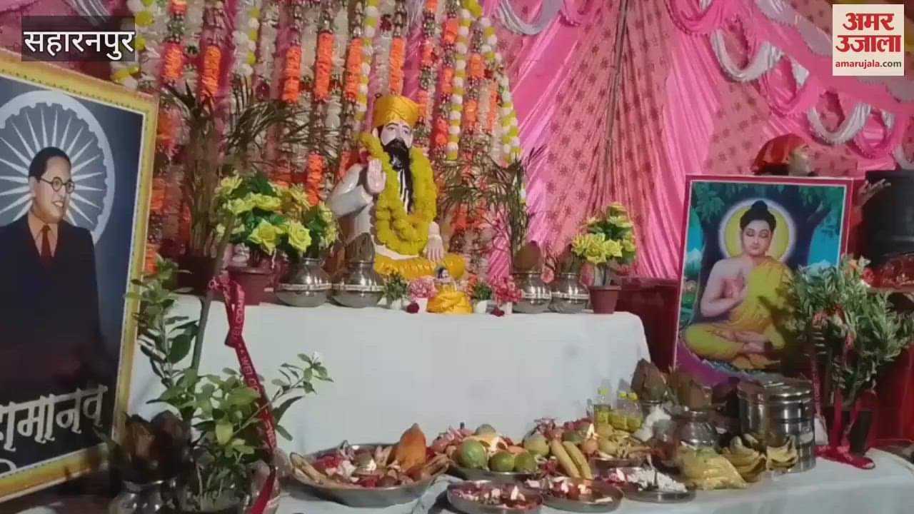 Saharanpur: Knowledge discussion described