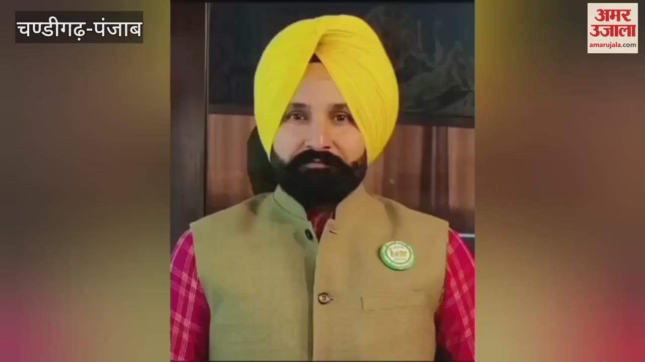 BKU farmer leader cheated people of Rs 18 lakh in Moga