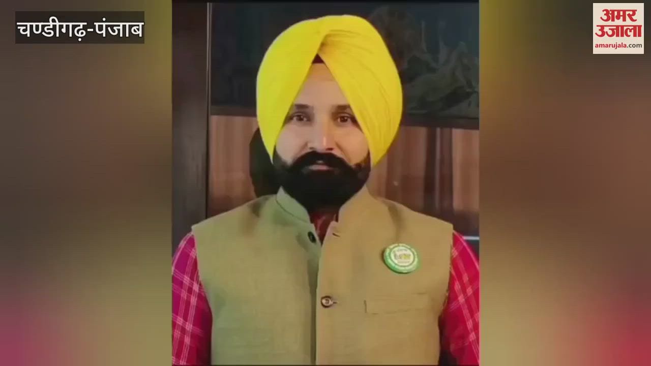 BKU farmer leader cheated people of Rs 18 lakh in Moga