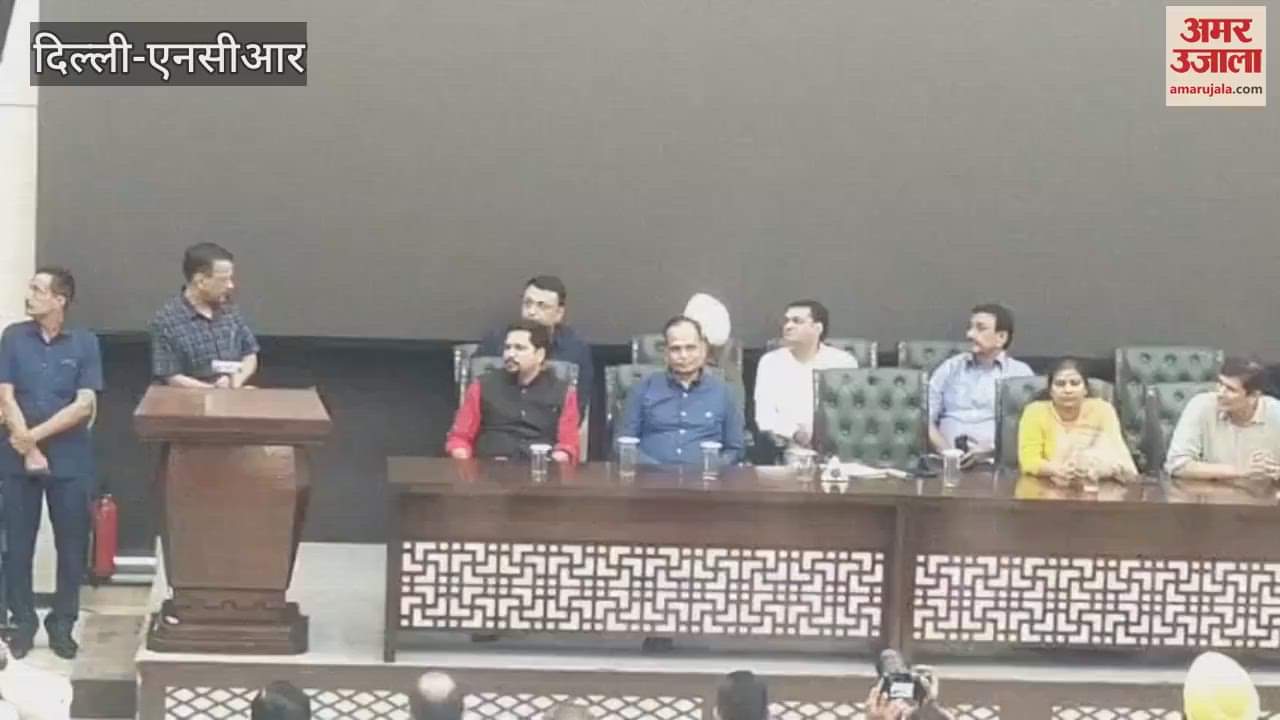 Delhi AAP MLAs and councillors arrive at Constitution Club