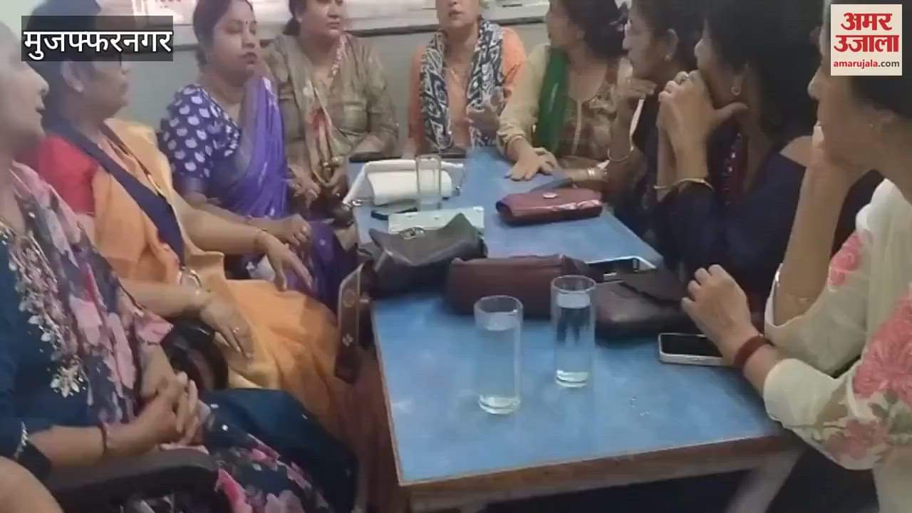 Muzaffarnagar: Women are determined to empower their daughters.