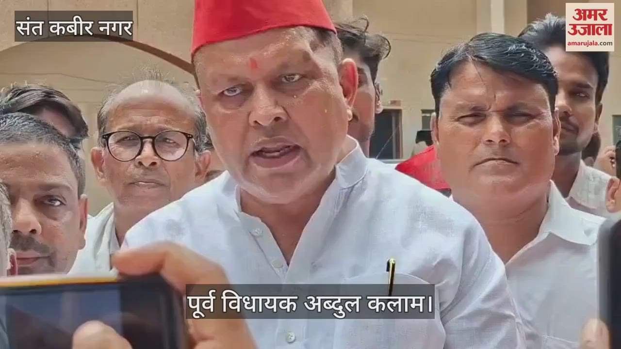 SP's demonstration regarding the problems of the public and farmers