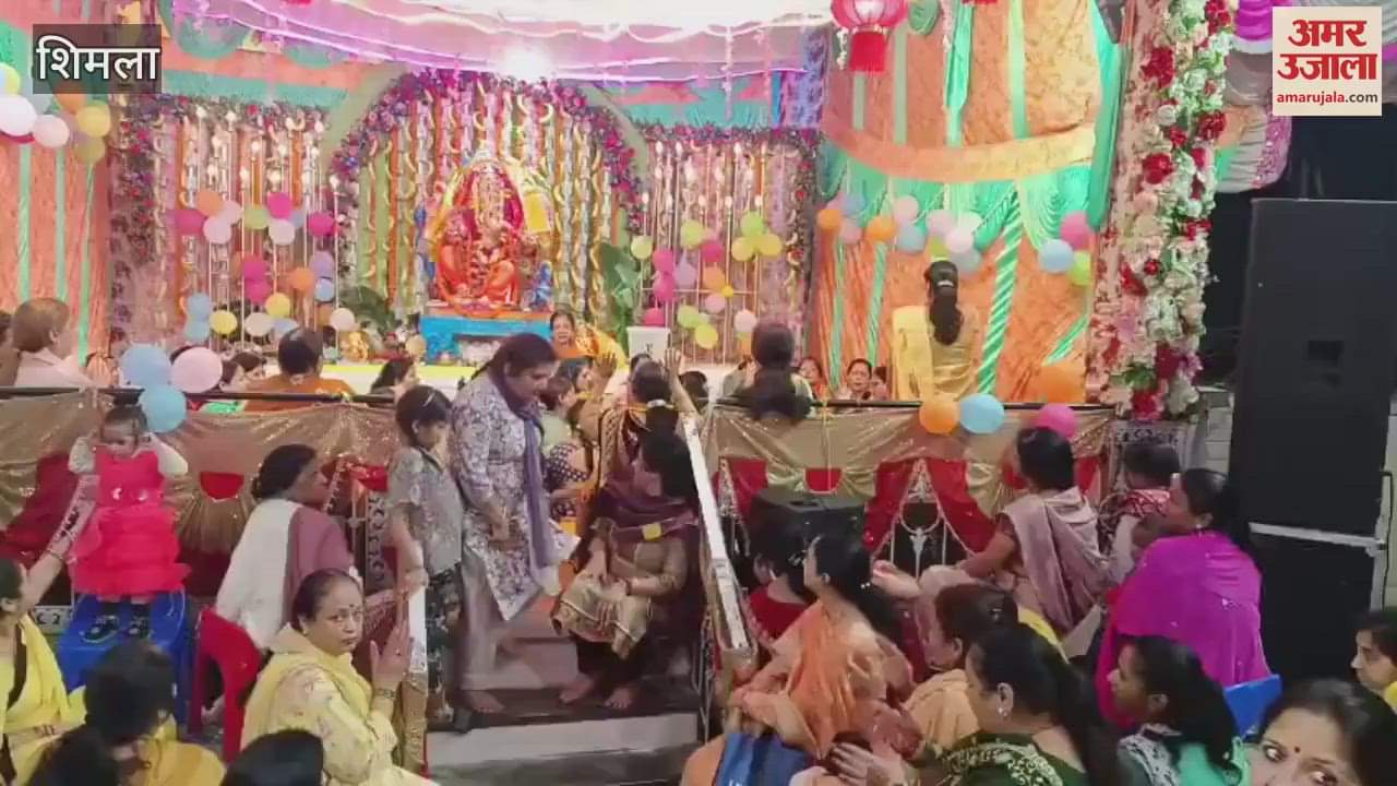 Shimla Devotees danced to bhajans during Ganesh Utsav program in Ganj Bazaar