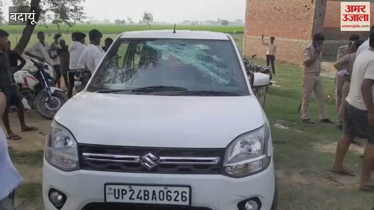 Stone pelting on tehsil team which reached to remove illegal encroachment in Badaun