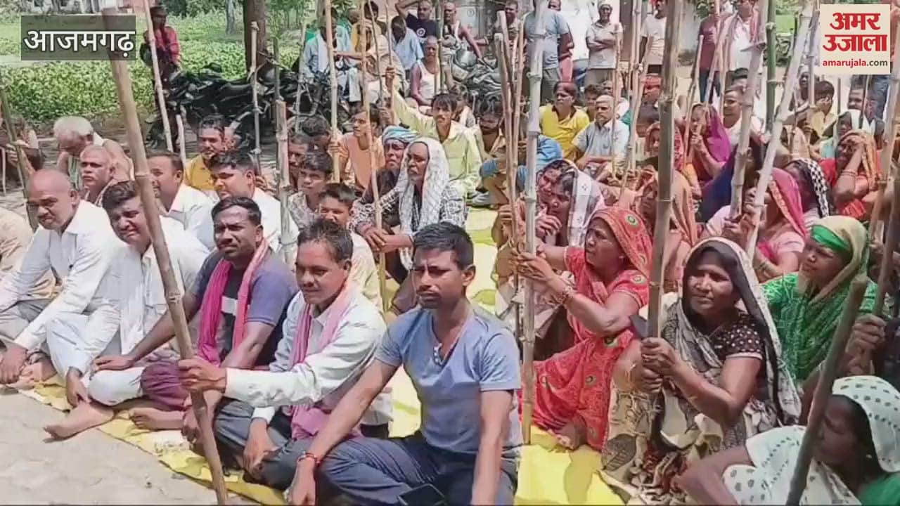Villagers protest against pond lease VIDEO