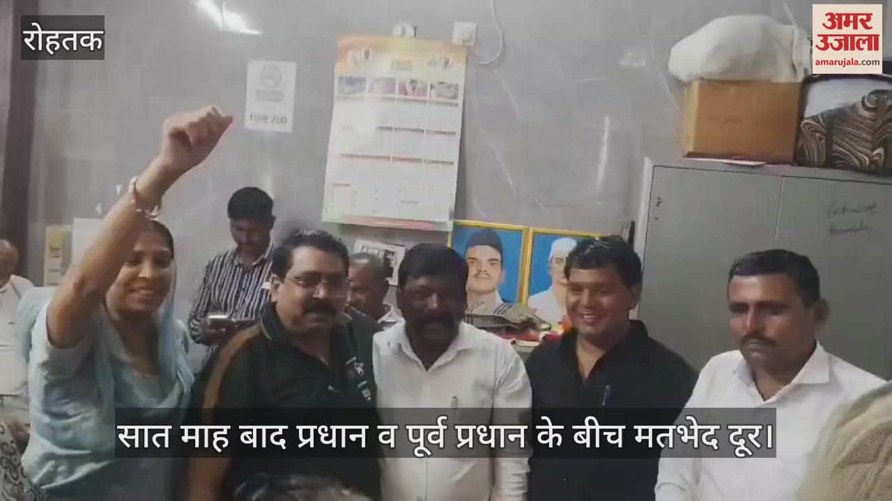 Municipal Employees Union, Rohtak