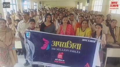 Una Aparajita 100 Million Smiles program organized at PM Shri Government Senior Secondary School Dhundla