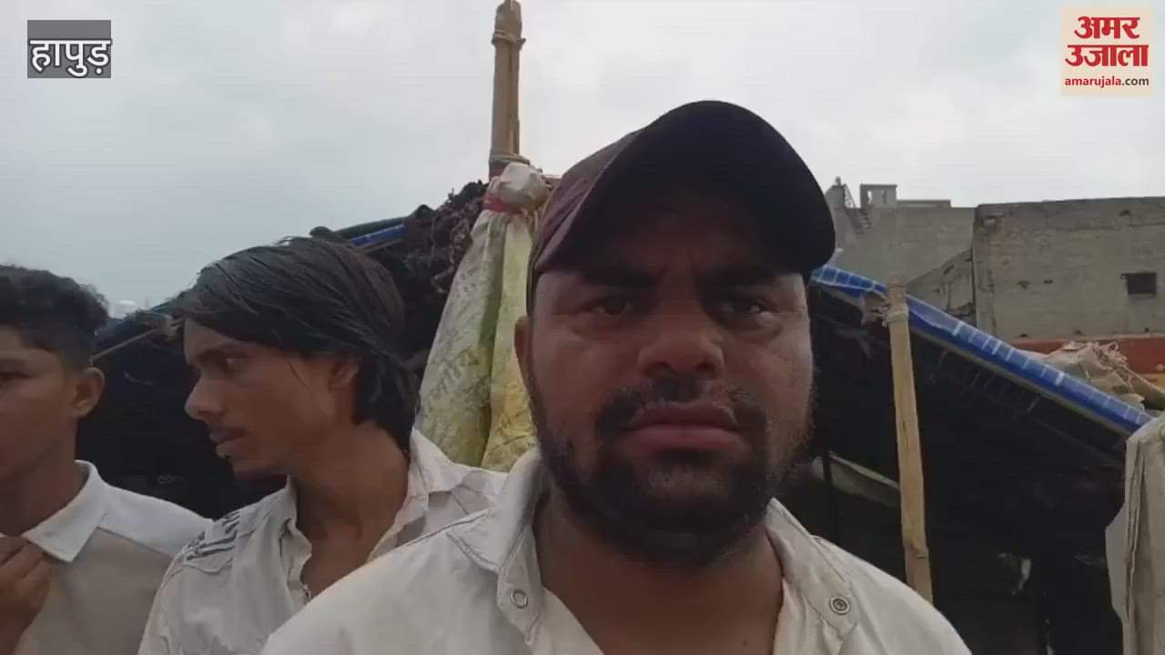 Attempt to take out and cook buried goat commotion in the neighborhood