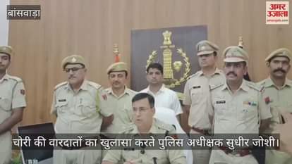 Gang involved in thefts in temples and empty houses exposed